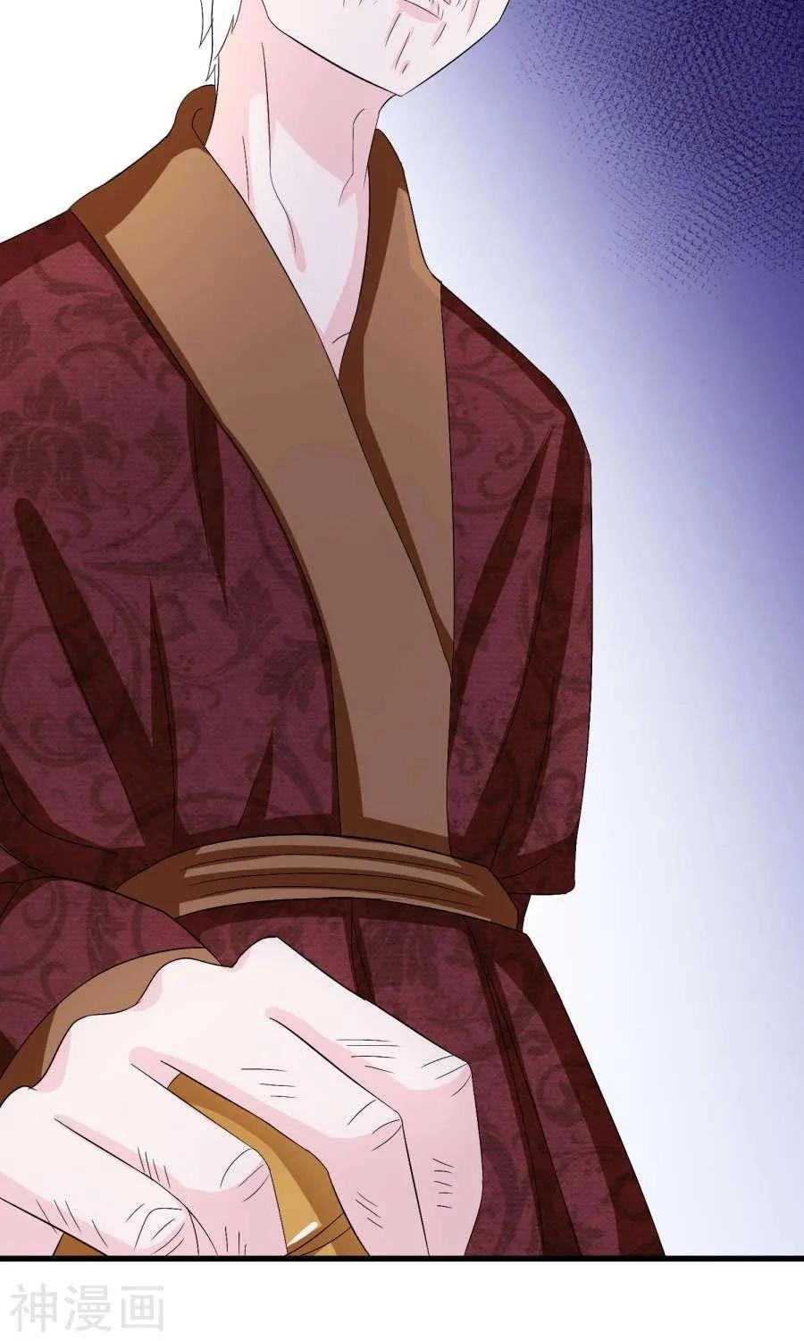 Tôi Vốn Dĩ Bị Bệnh Kiều Chapter 18 - 5