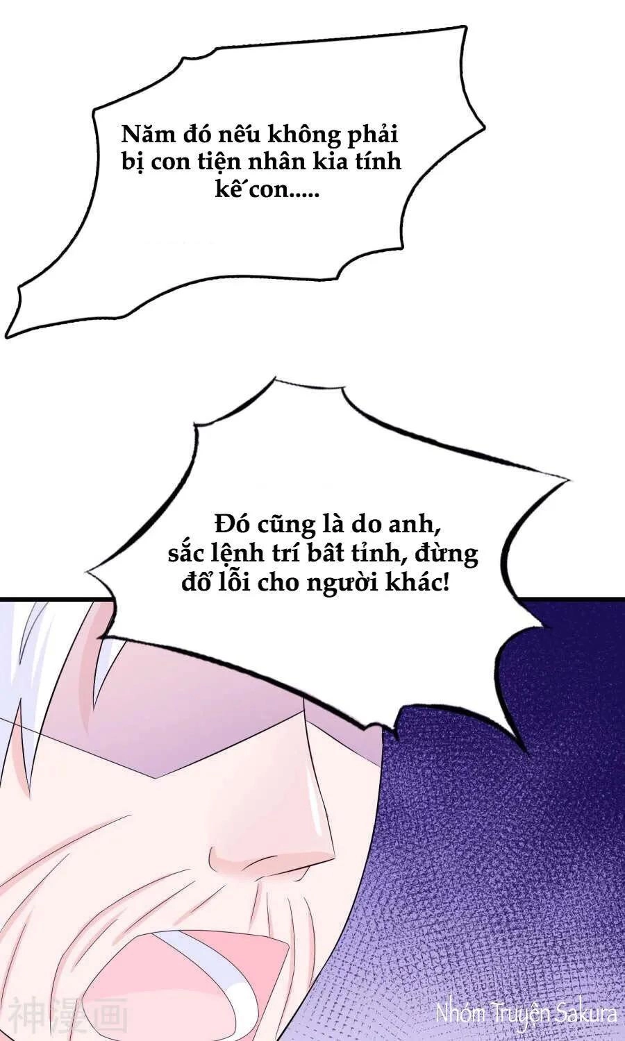 Tôi Vốn Dĩ Bị Bệnh Kiều Chapter 18 - 14