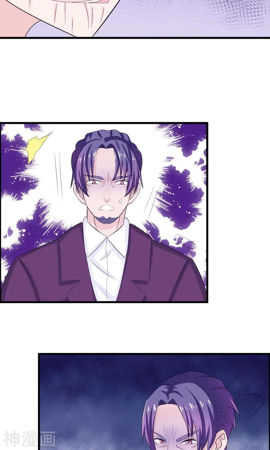 Tôi Vốn Dĩ Bị Bệnh Kiều Chapter 18 - 15