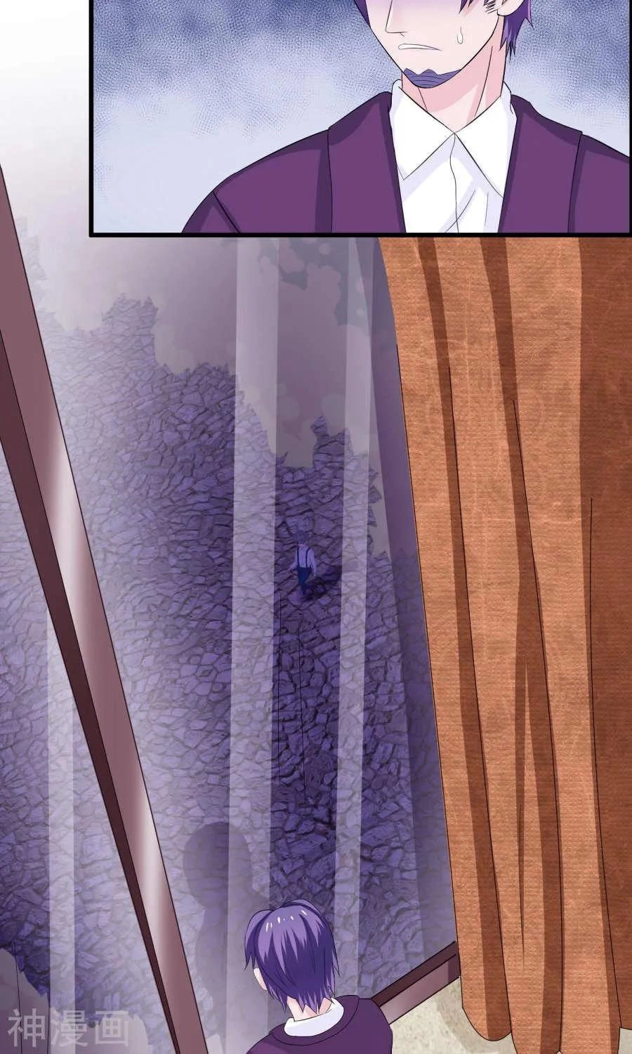 Tôi Vốn Dĩ Bị Bệnh Kiều Chapter 18 - 16