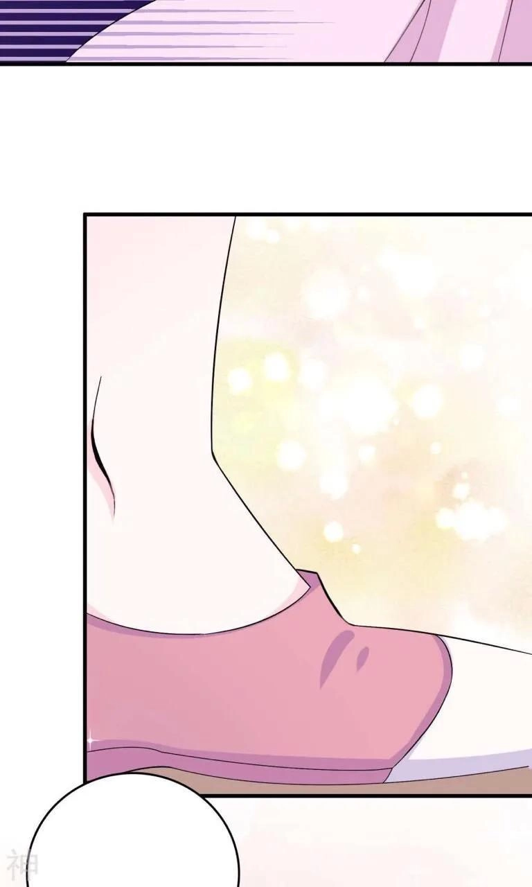 Tôi Vốn Dĩ Bị Bệnh Kiều Chapter 20 - 17