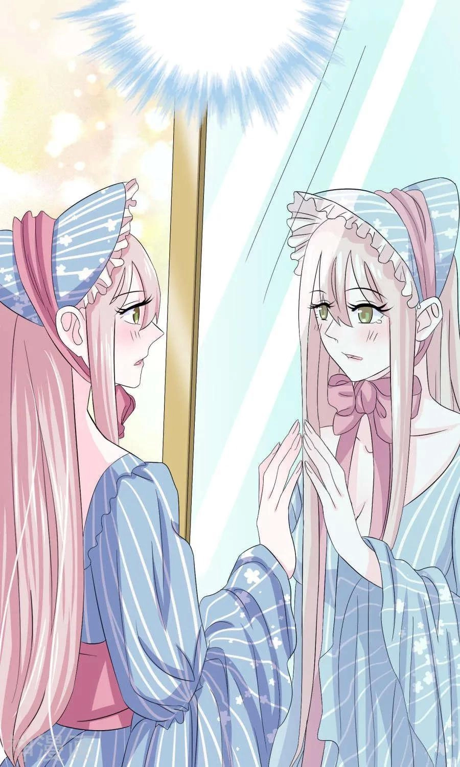 Tôi Vốn Dĩ Bị Bệnh Kiều Chapter 20 - 25