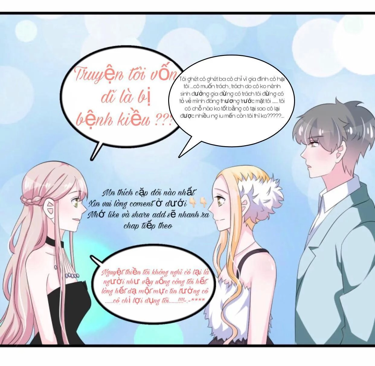 Tôi Vốn Dĩ Bị Bệnh Kiều Chapter 21 - 11
