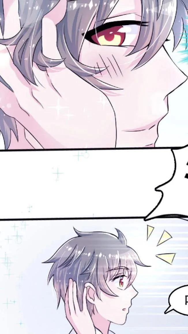 Tôi Vốn Dĩ Bị Bệnh Kiều Chapter 21 - 12