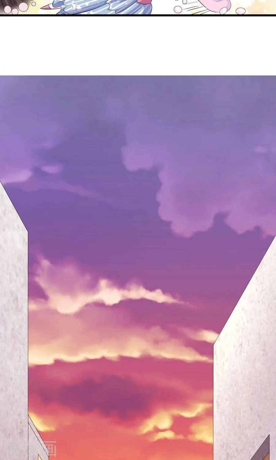 Tôi Vốn Dĩ Bị Bệnh Kiều Chapter 22 - 13