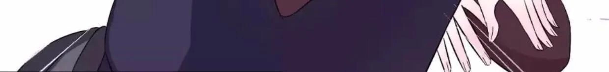 Tôi Vốn Dĩ Bị Bệnh Kiều Chapter 24 - 12