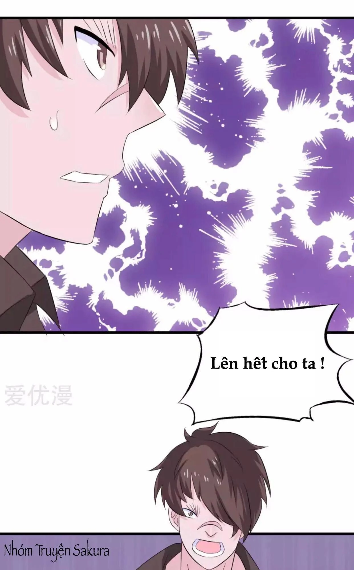 Tôi Vốn Dĩ Bị Bệnh Kiều Chapter 24 - 23