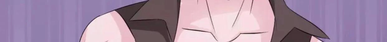 Tôi Vốn Dĩ Bị Bệnh Kiều Chapter 24 - 24