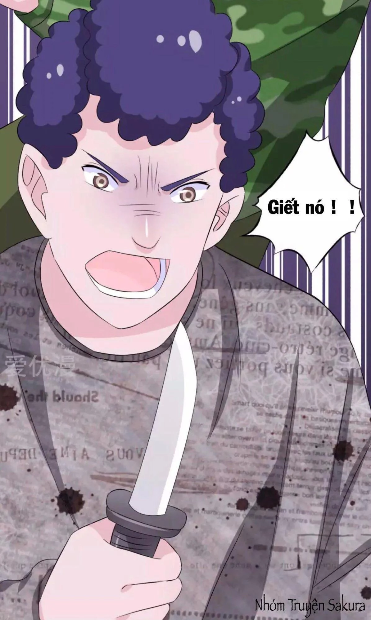 Tôi Vốn Dĩ Bị Bệnh Kiều Chapter 24 - 27