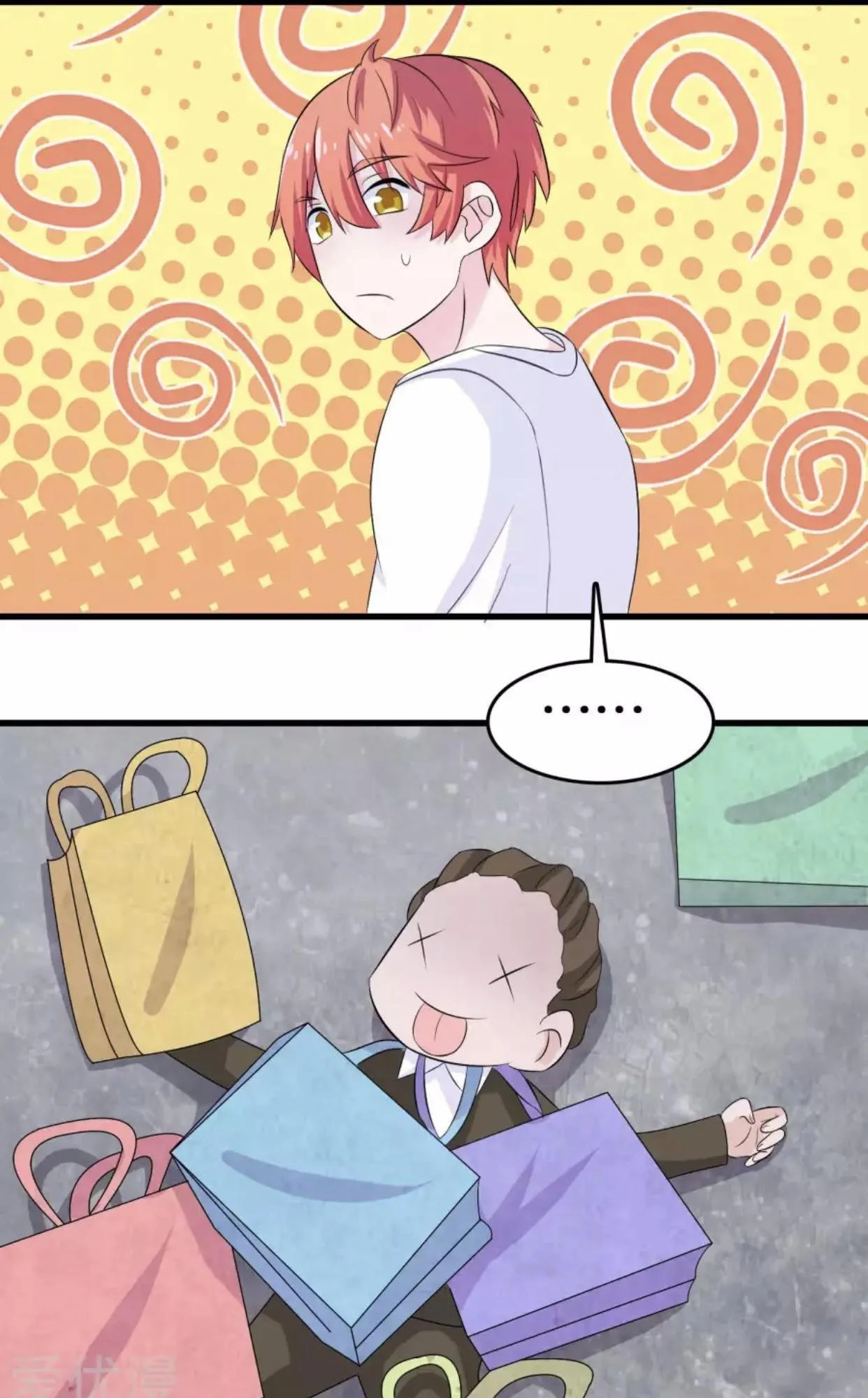 Tôi Vốn Dĩ Bị Bệnh Kiều Chapter 26 - 5