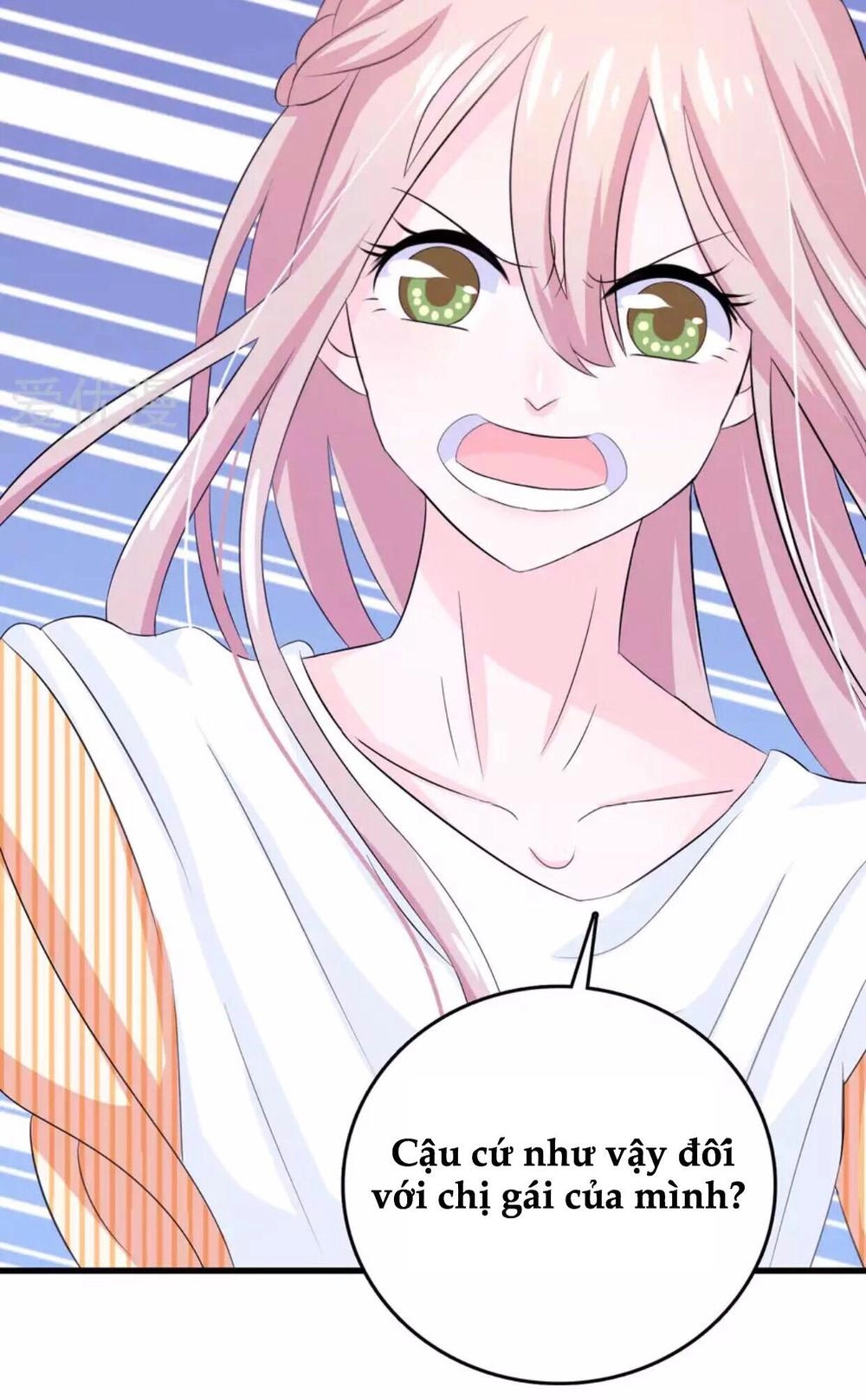 Tôi Vốn Dĩ Bị Bệnh Kiều Chapter 27 - 31