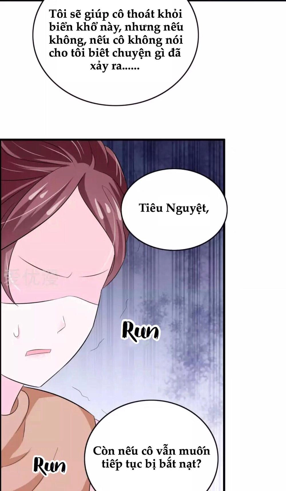 Tôi Vốn Dĩ Bị Bệnh Kiều Chapter 29 - 12