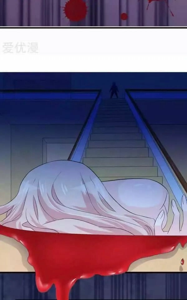 Tôi Vốn Dĩ Bị Bệnh Kiều Chapter 31 - 14