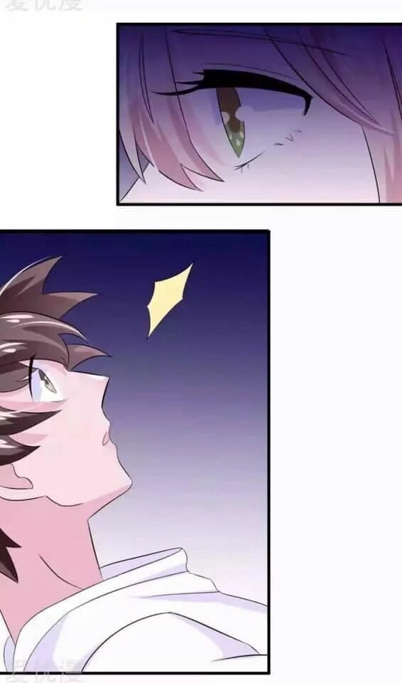 Tôi Vốn Dĩ Bị Bệnh Kiều Chapter 31 - 26