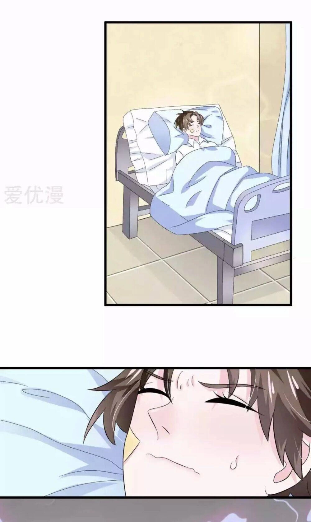 Tôi Vốn Dĩ Bị Bệnh Kiều Chapter 36 - 3