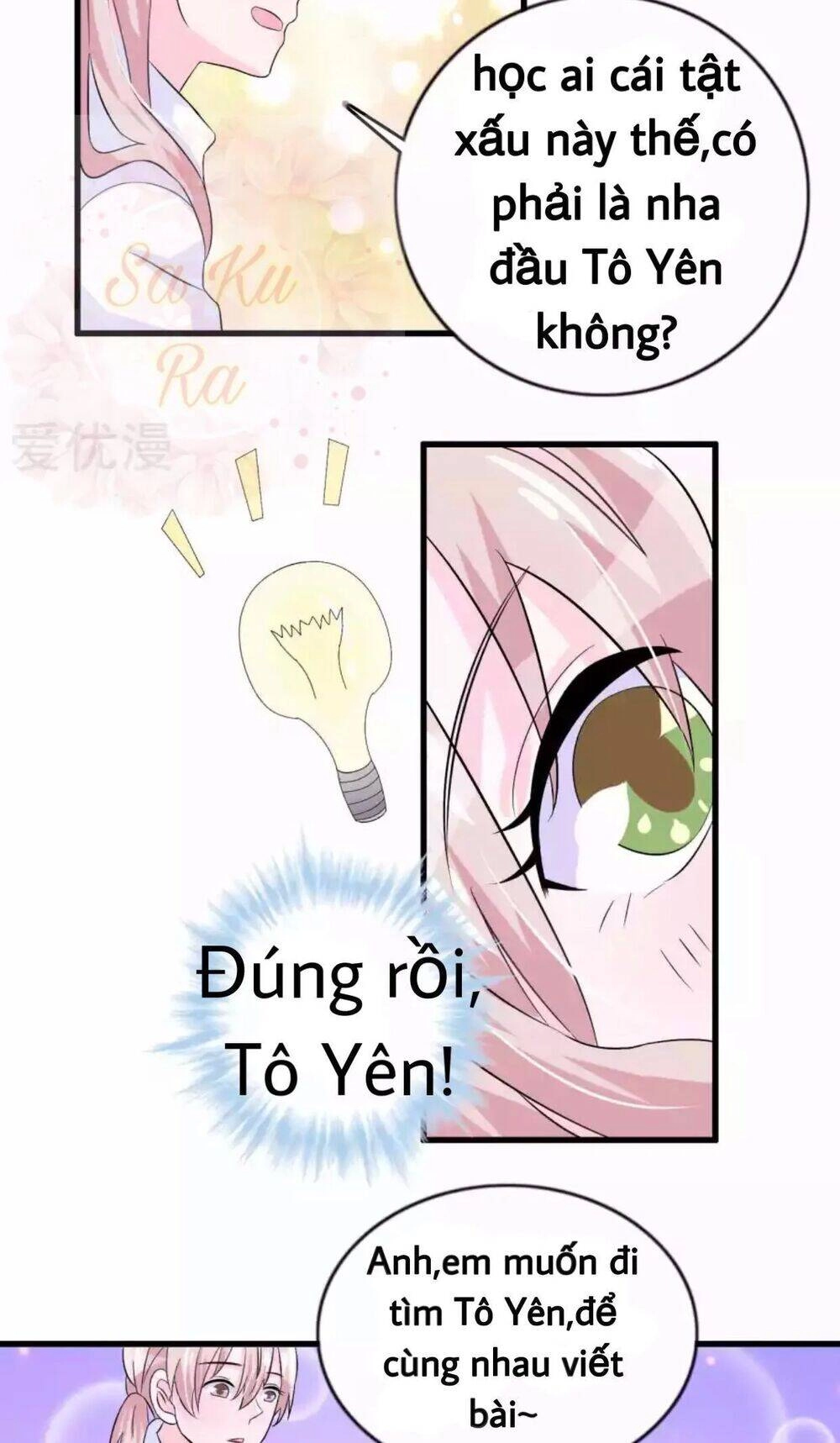 Tôi Vốn Dĩ Bị Bệnh Kiều Chapter 37 - 6