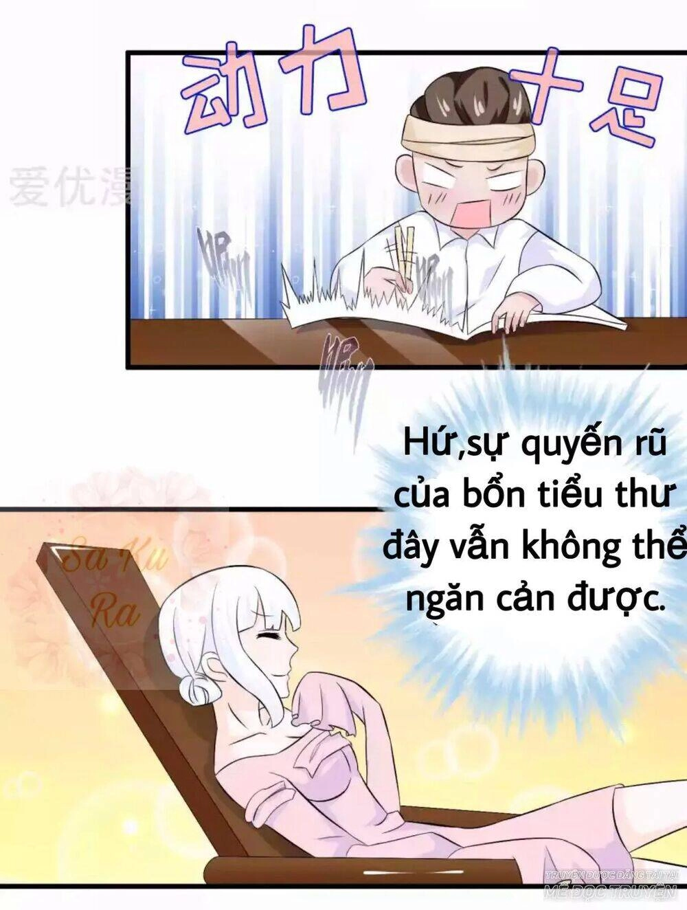 Tôi Vốn Dĩ Bị Bệnh Kiều Chapter 37 - 14