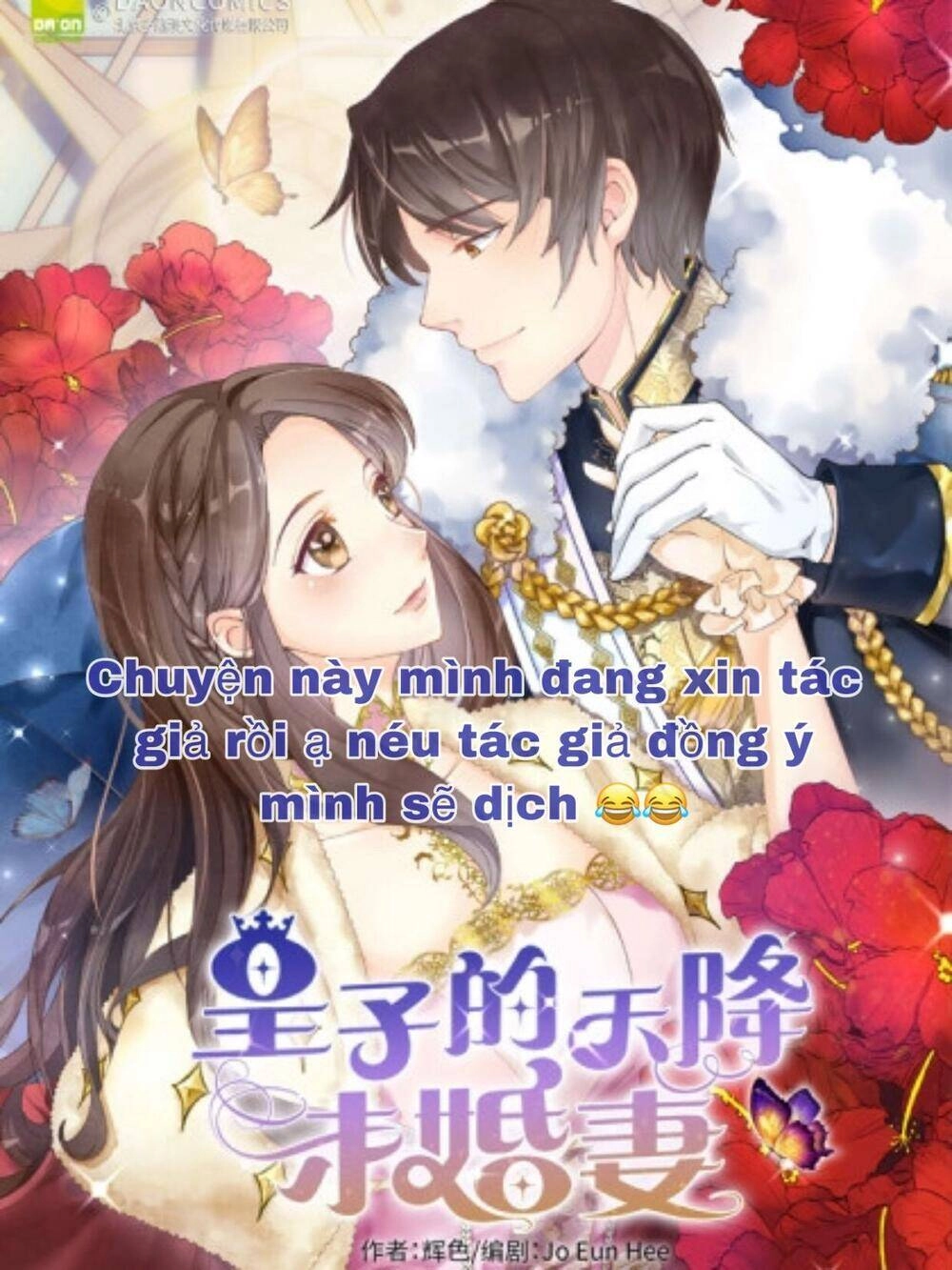Tôi Vốn Dĩ Bị Bệnh Kiều Chapter 37 - 18