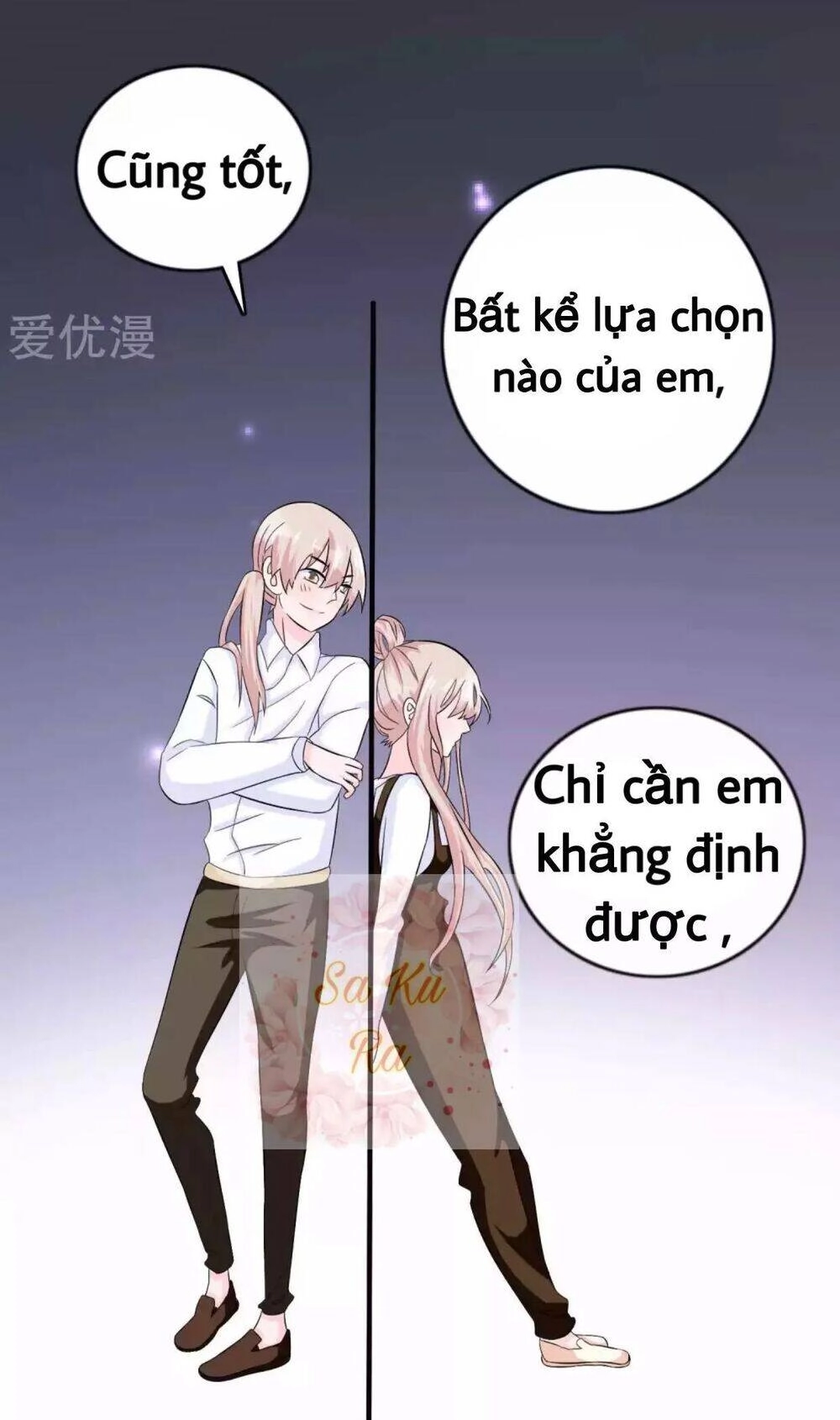 Tôi Vốn Dĩ Bị Bệnh Kiều Chapter 38 - 17
