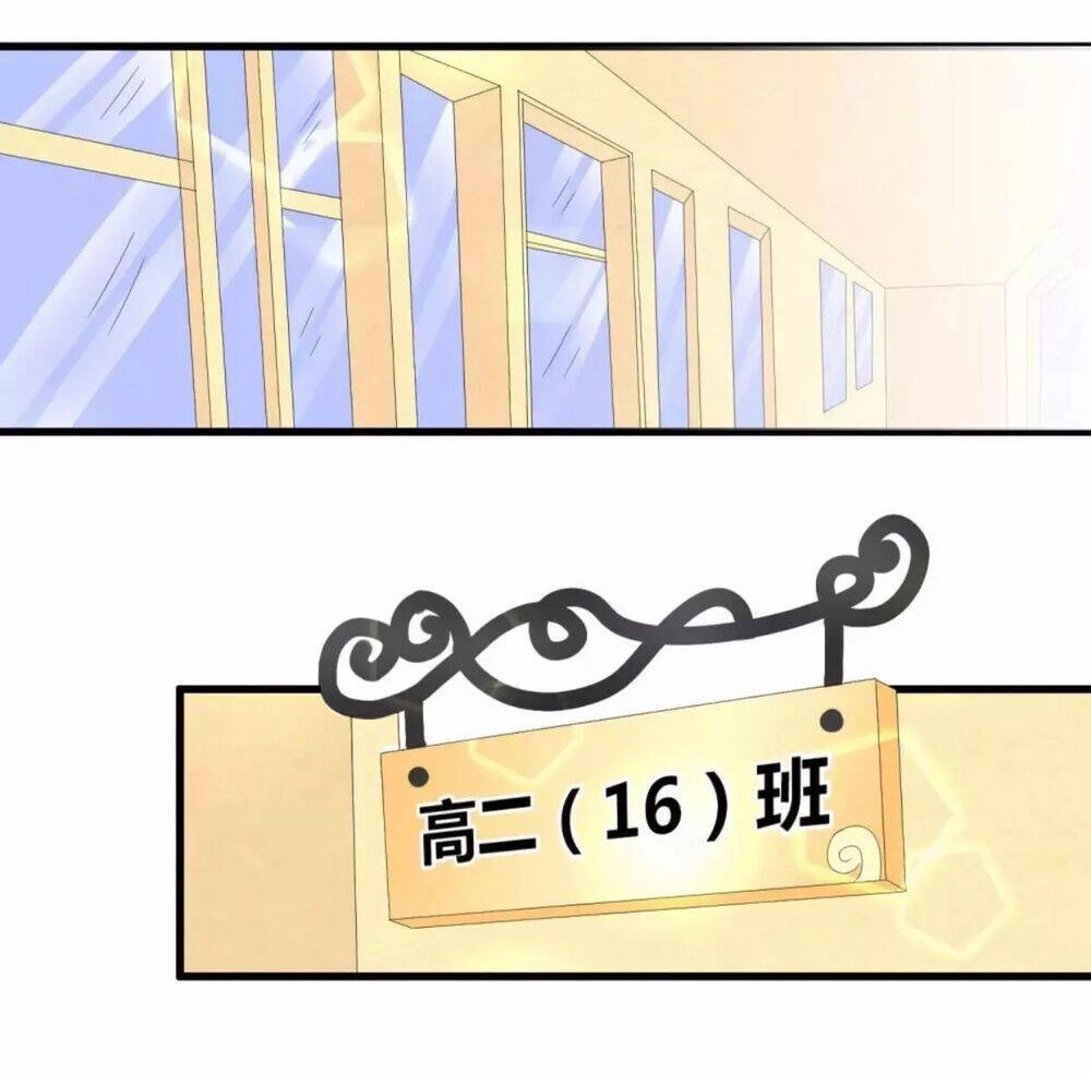 Tôi Vốn Dĩ Bị Bệnh Kiều Chapter 40 - 2