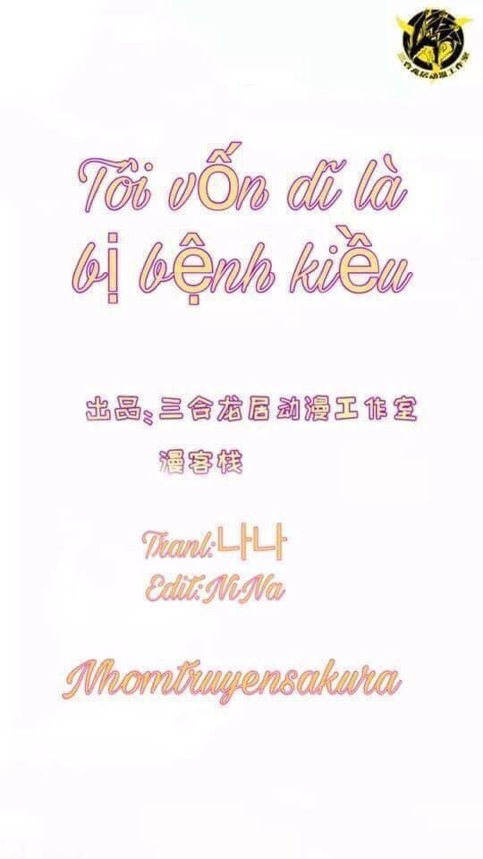 Tôi Vốn Dĩ Bị Bệnh Kiều Chapter 42 - 1