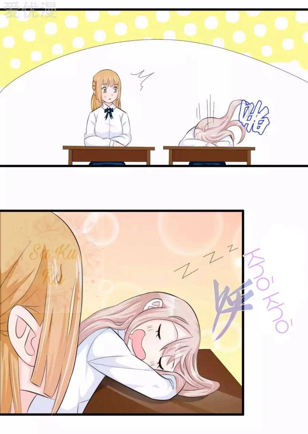 Tôi Vốn Dĩ Bị Bệnh Kiều Chapter 42 - 3