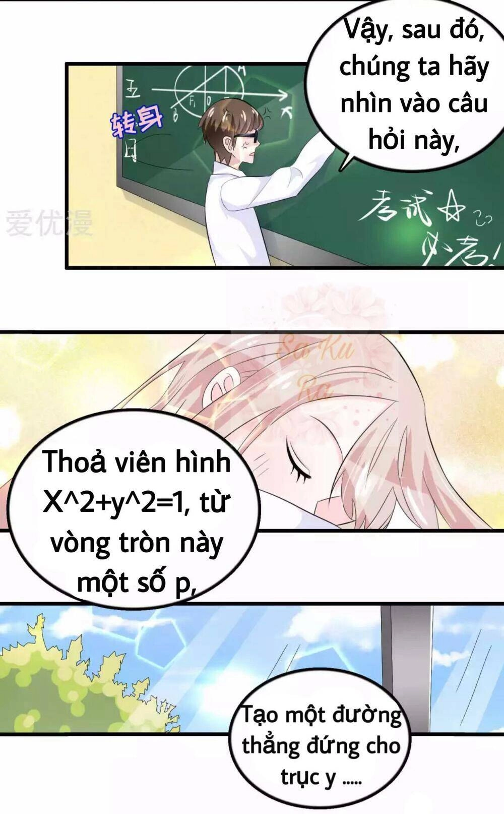 Tôi Vốn Dĩ Bị Bệnh Kiều Chapter 42 - 6