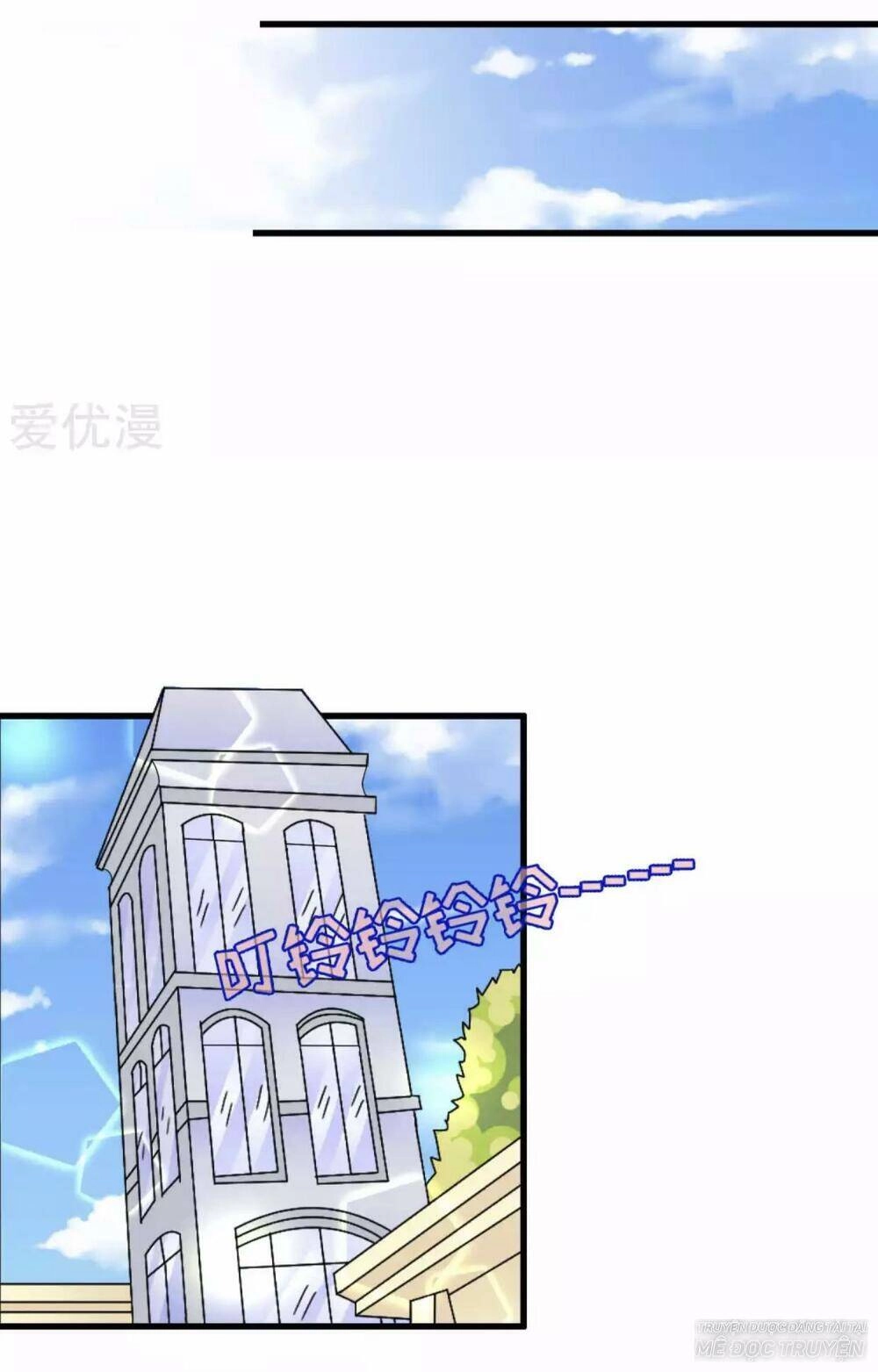 Tôi Vốn Dĩ Bị Bệnh Kiều Chapter 42 - 7