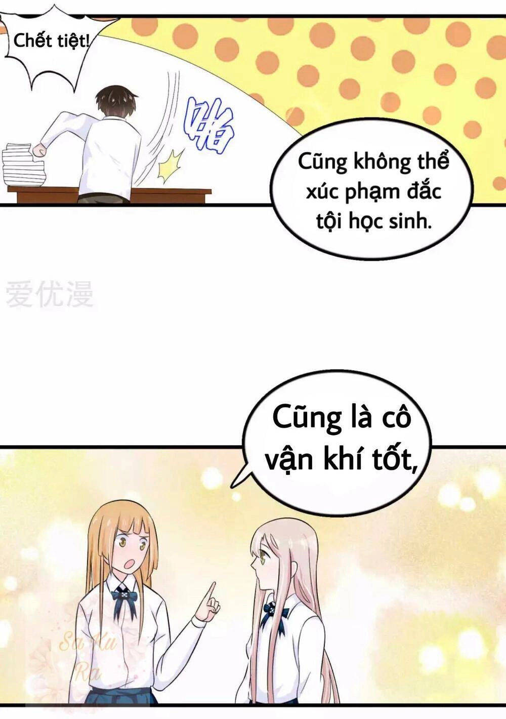 Tôi Vốn Dĩ Bị Bệnh Kiều Chapter 42 - 10