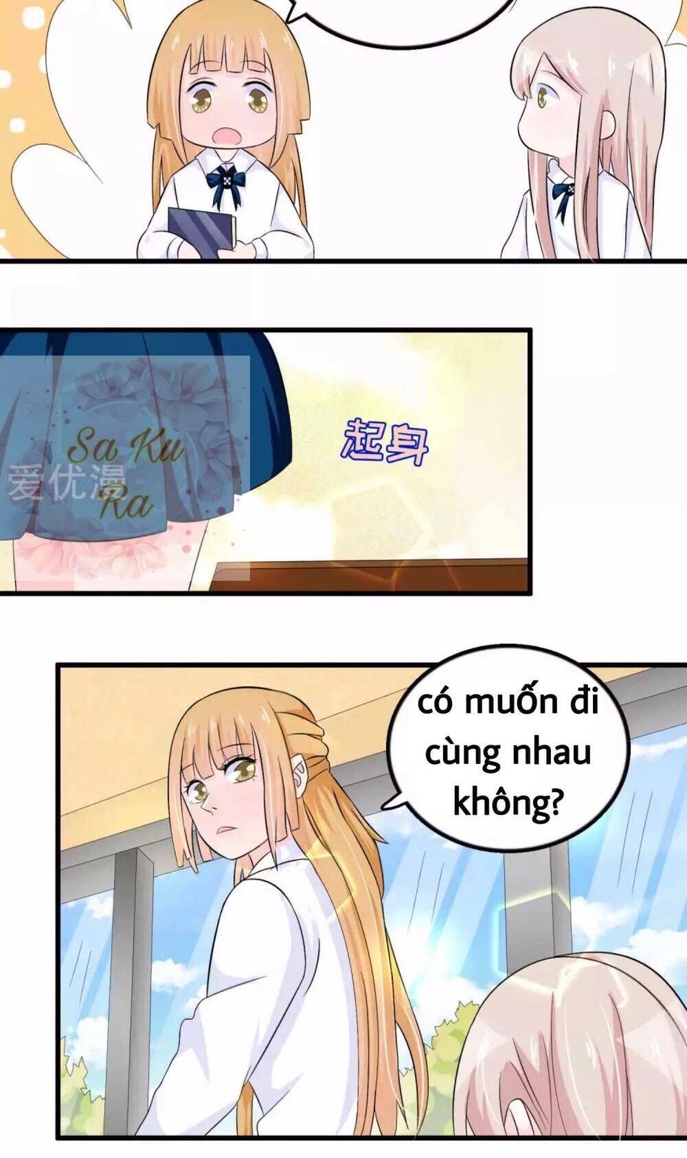 Tôi Vốn Dĩ Bị Bệnh Kiều Chapter 42 - 13