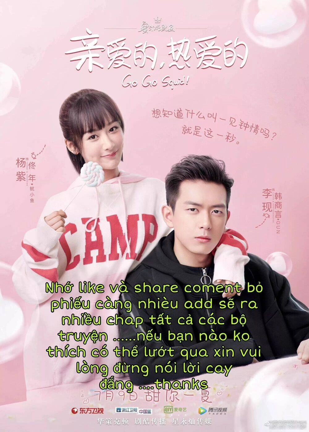 Tôi Vốn Dĩ Bị Bệnh Kiều Chapter 43 - 17