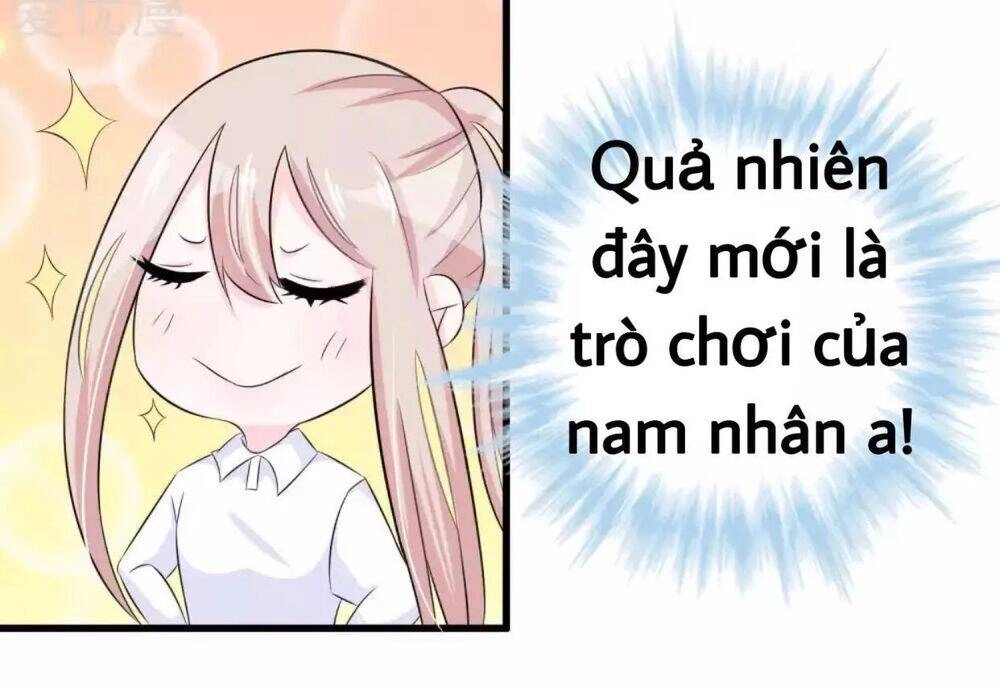 Tôi Vốn Dĩ Bị Bệnh Kiều Chapter 44 - 12