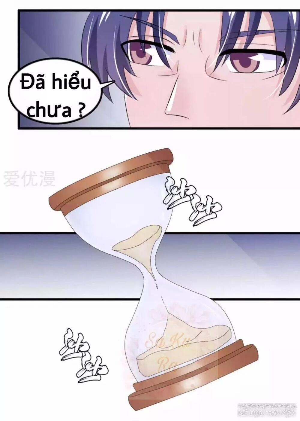 Tôi Vốn Dĩ Bị Bệnh Kiều Chapter 46 - 12