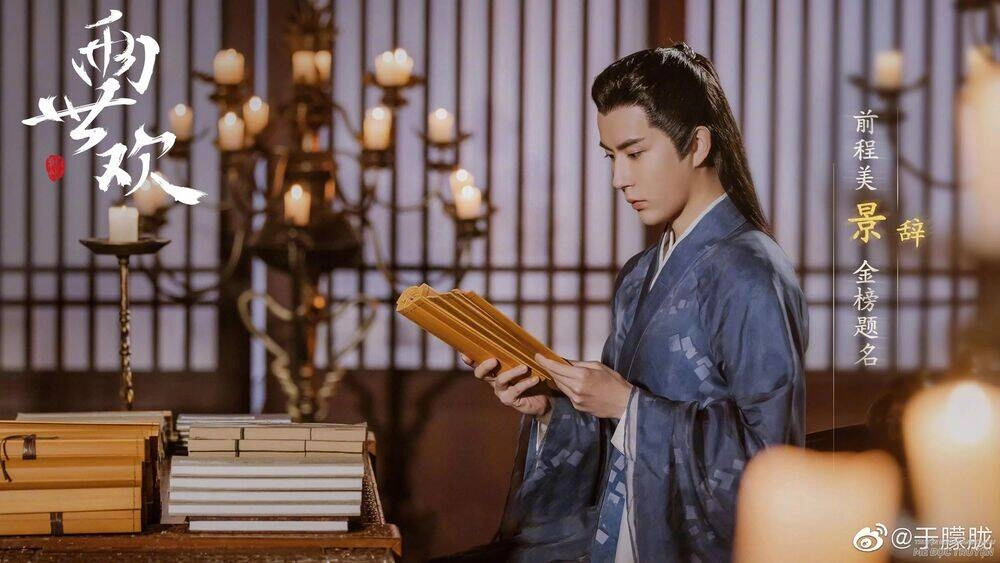 Tôi Vốn Dĩ Bị Bệnh Kiều Chapter 46 - 21