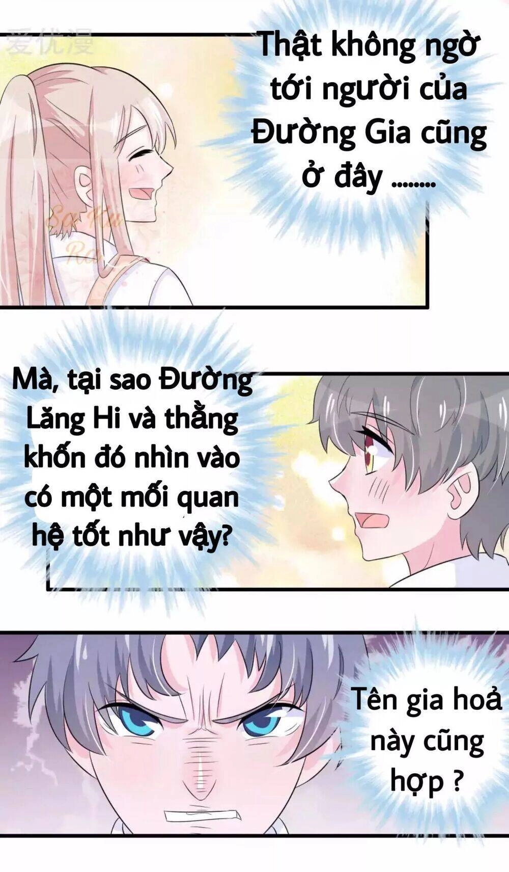 Tôi Vốn Dĩ Bị Bệnh Kiều Chapter 47 - 7