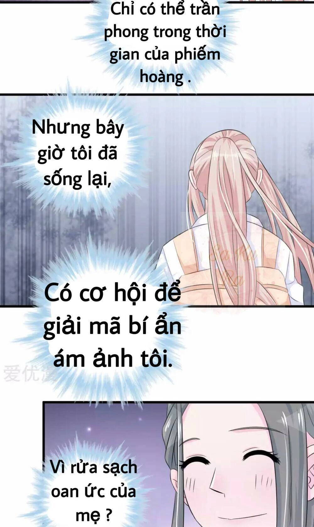 Tôi Vốn Dĩ Bị Bệnh Kiều Chapter 48 - 12