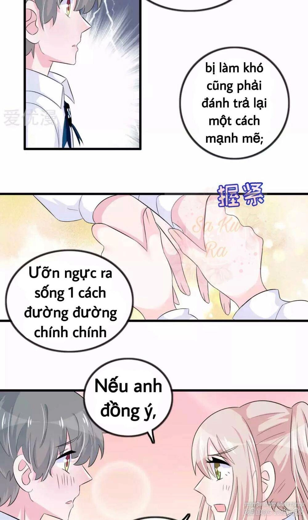 Tôi Vốn Dĩ Bị Bệnh Kiều Chapter 49 - 3