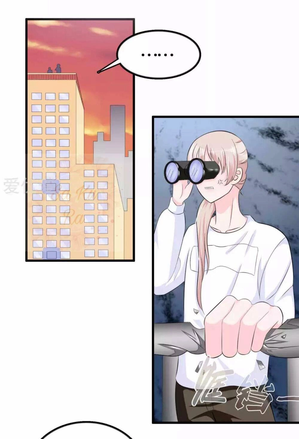 Tôi Vốn Dĩ Bị Bệnh Kiều Chapter 49 - 12