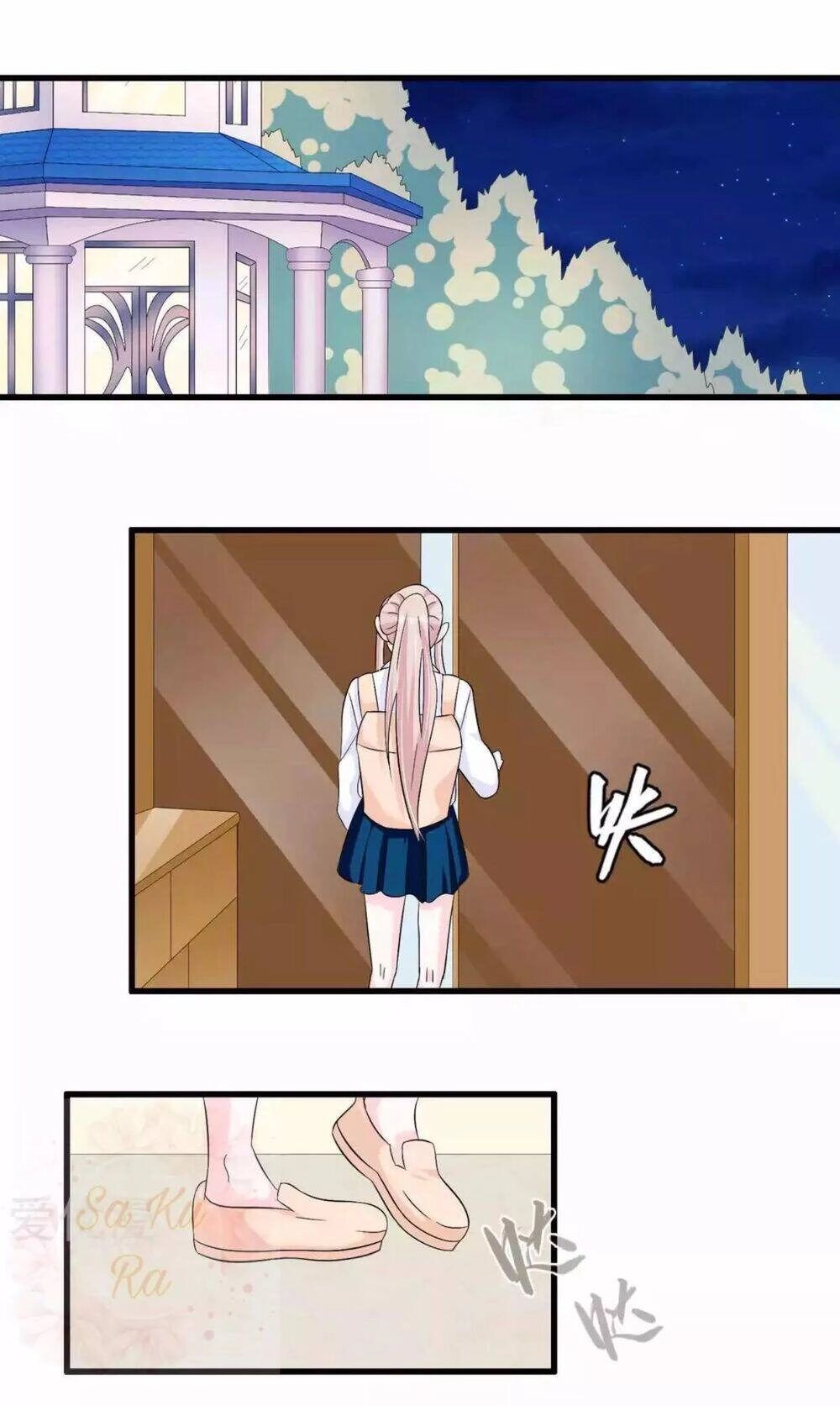 Tôi Vốn Dĩ Bị Bệnh Kiều Chapter 50 - 2