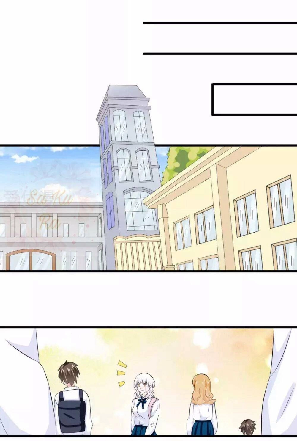 Tôi Vốn Dĩ Bị Bệnh Kiều Chapter 51 - 5