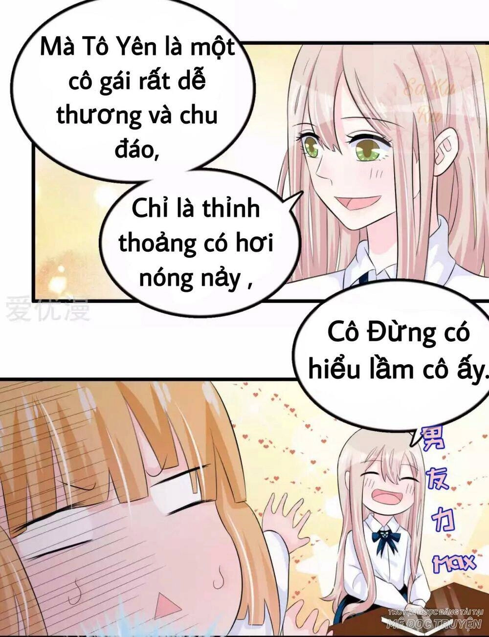 Tôi Vốn Dĩ Bị Bệnh Kiều Chapter 51 - 16