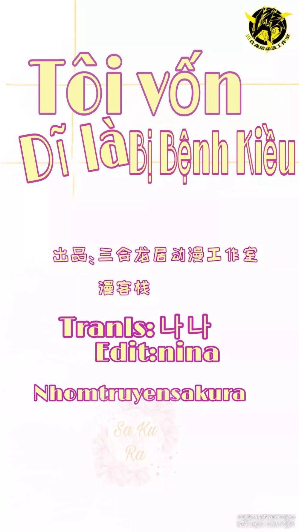 Tôi Vốn Dĩ Bị Bệnh Kiều Chapter 52 - 1