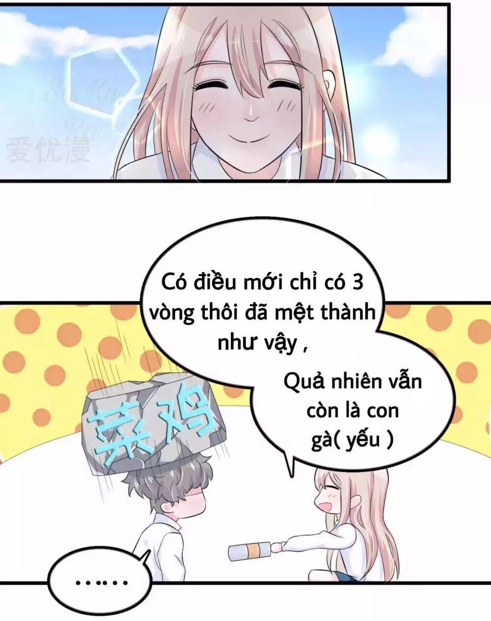 Tôi Vốn Dĩ Bị Bệnh Kiều Chapter 52 - 5