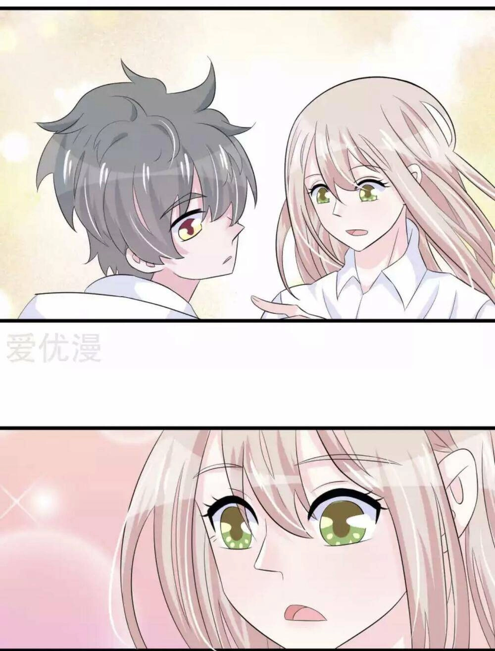 Tôi Vốn Dĩ Bị Bệnh Kiều Chapter 53 - 12