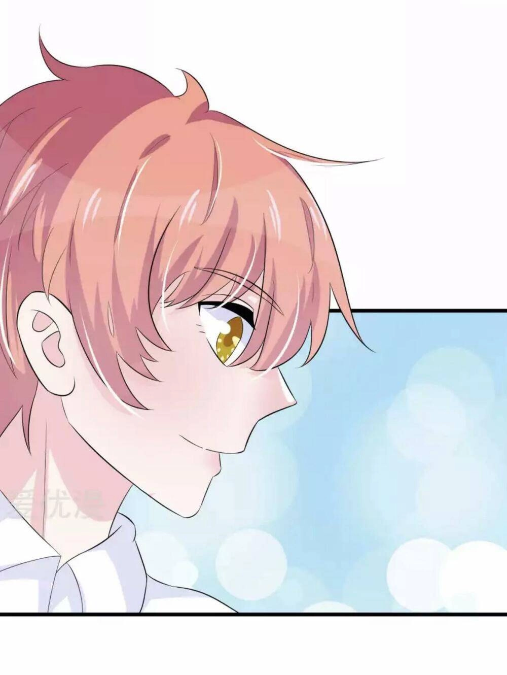 Tôi Vốn Dĩ Bị Bệnh Kiều Chapter 53 - 13