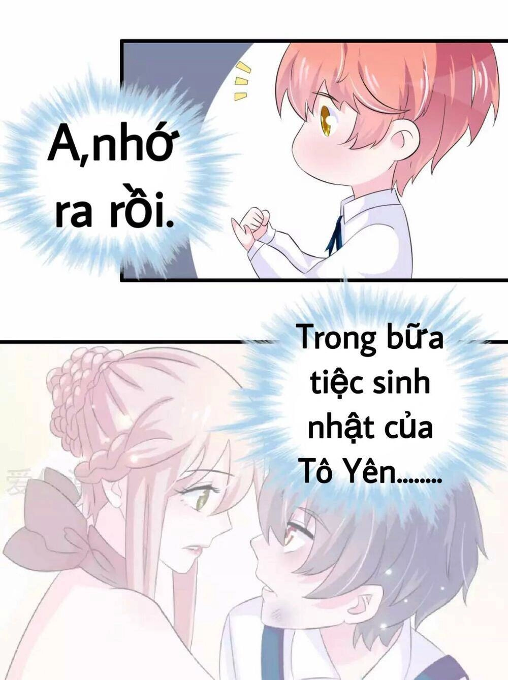 Tôi Vốn Dĩ Bị Bệnh Kiều Chapter 55 - 5