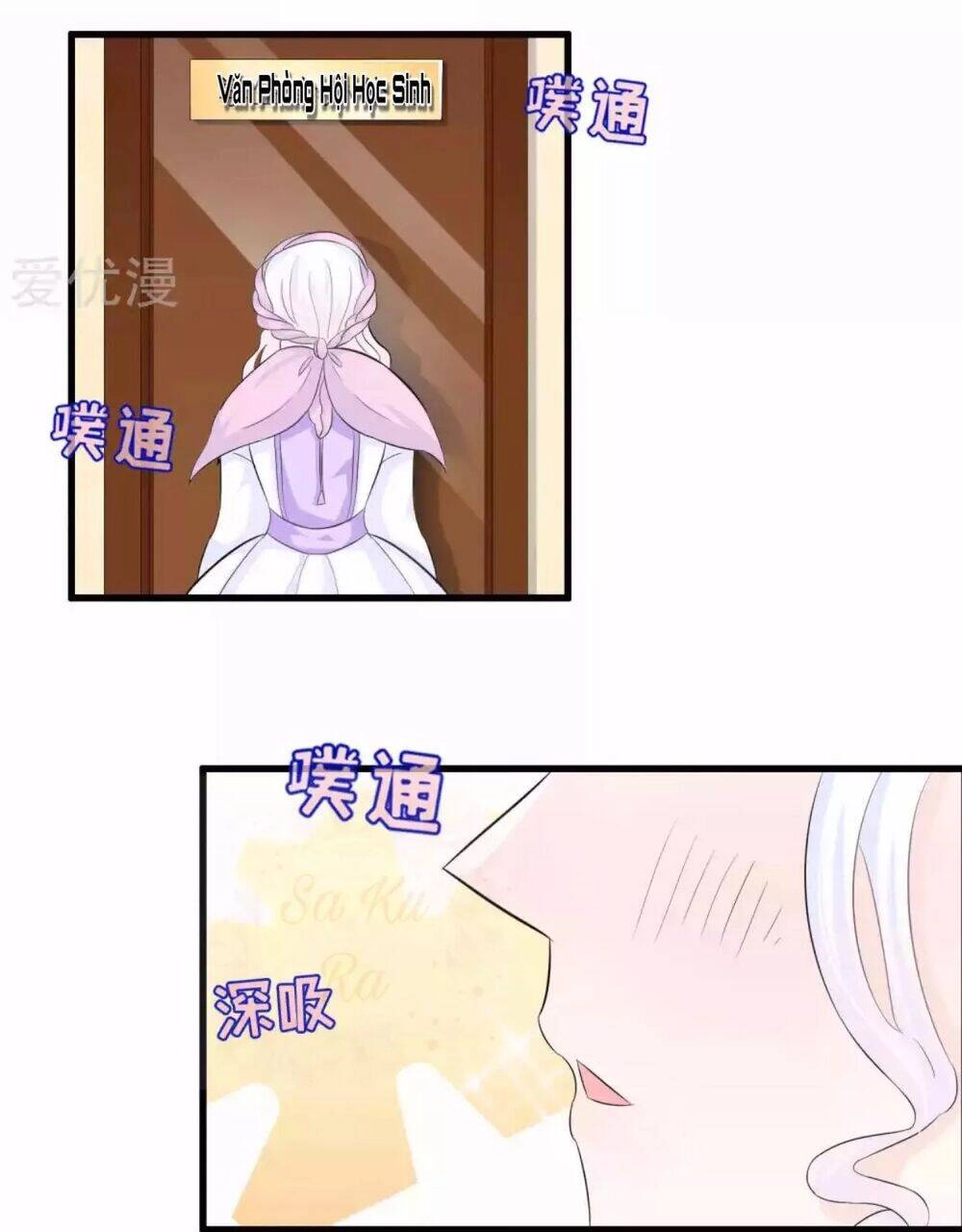 Tôi Vốn Dĩ Bị Bệnh Kiều Chapter 57 - 4