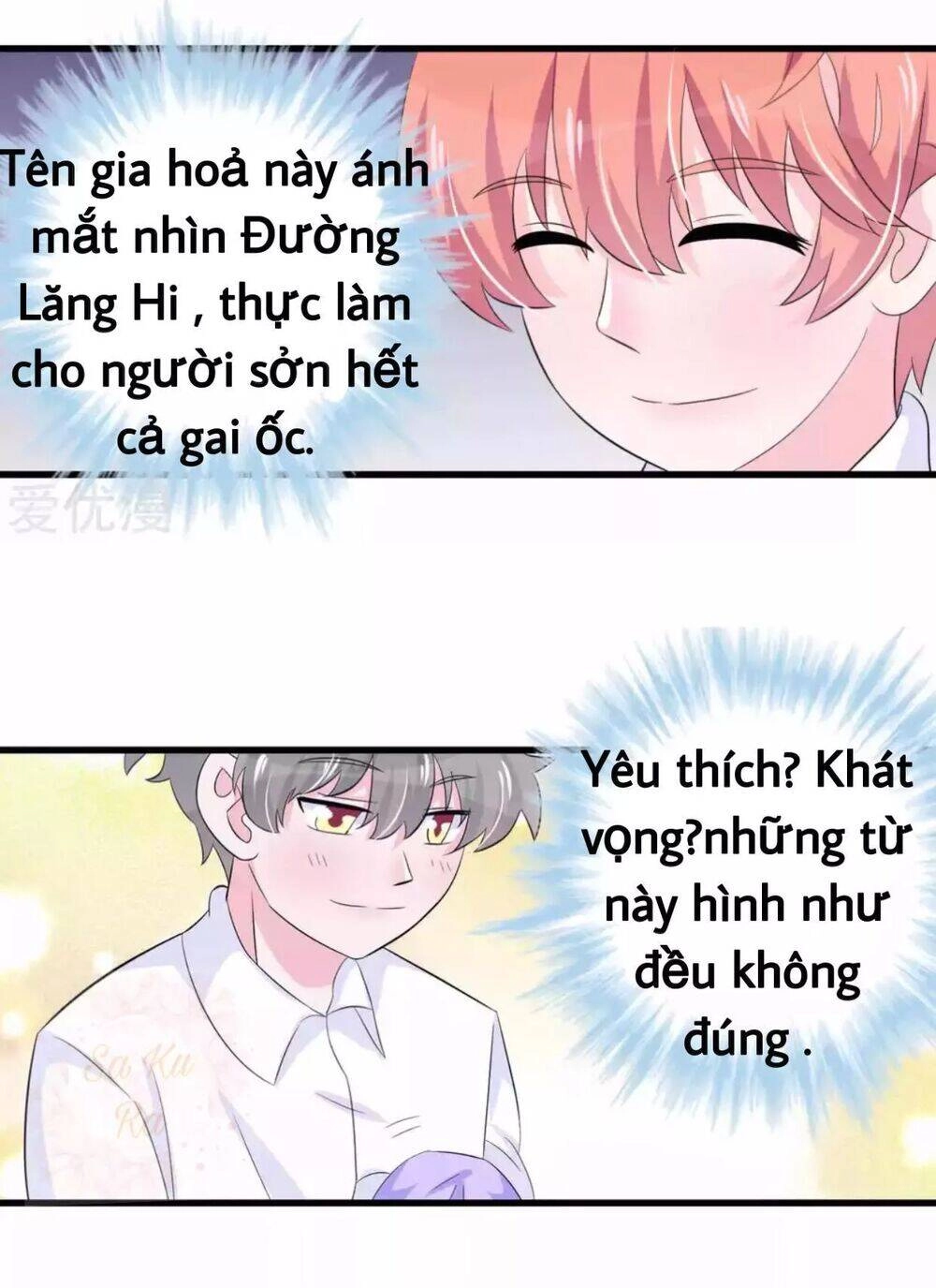 Tôi Vốn Dĩ Bị Bệnh Kiều Chapter 57 - 25