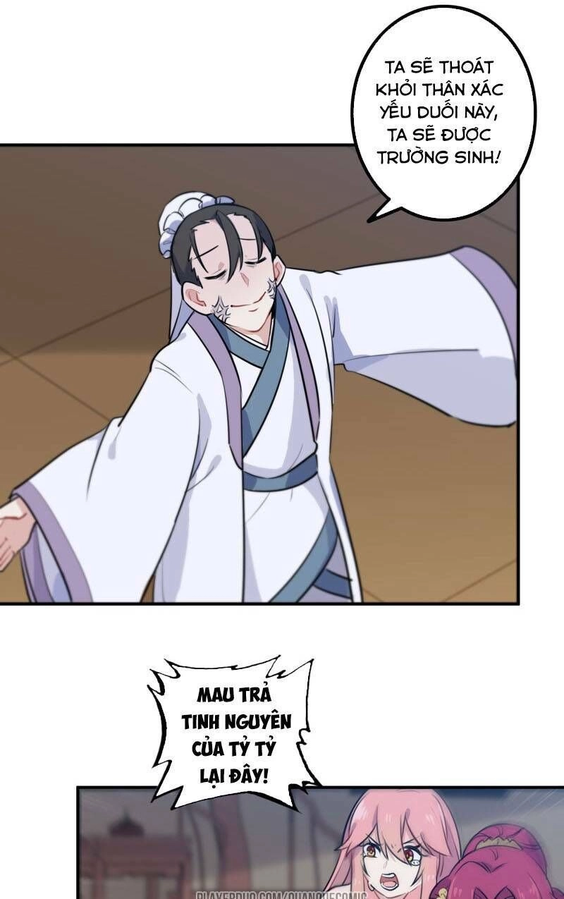 Khởi Đầu Bằng Một Con Côn Chapter 11 - 21