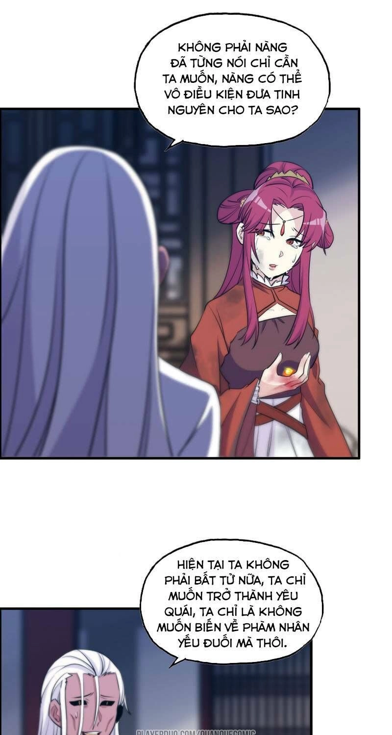 Khởi Đầu Bằng Một Con Côn Chapter 17 - 13